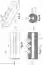 Fig. 18 - Muzzle brake with propelling nozzle for recoil control