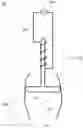 Fig. 01 - Continuous gap measurement