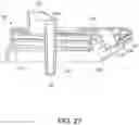 Fig. 17 - Dosing timer and dispensers using the same