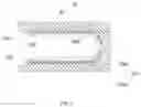 Fig. 04 - Blackbody radiation source