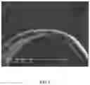 Fig. 05 - Blackbody radiation source