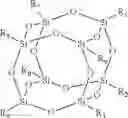 Fig. 16 - Resin composition and flow cells incorporating the same