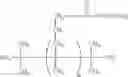 Fig. 51 - Resin composition and flow cells incorporating the same