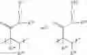 Fig. 60 - Resin composition and flow cells incorporating the same