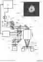 Fig. 14 - Method and apparatus for enhanced photo-thermal imaging and spectroscopy