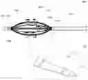 Fig. 01 - Tapered attenuation total internal reflection optical sensor for downhole production logging