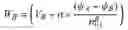 Fig. 21 - Stable binary nanocrystalline alloys and methods of identifying same