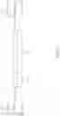 Fig. 03 - DISPERSIVE ELEMENT IN LIQUID CHROMATOGRAPHY SYSTEMS