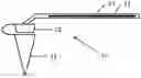 Fig. 01 - Microtube