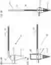 Fig. 04 - Microtube