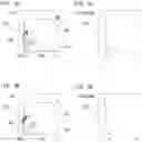Fig. 10 - Blood analyzer and blood analyzing method for determining if plasmodium infection is present