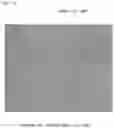 Fig. 16 - Blood analyzer and blood analyzing method for determining if plasmodium infection is present