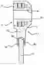 Fig. 01 - Accelerometer sensor with a protective sleeve for electric cables