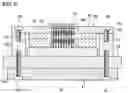 Fig. 07 - Jig