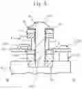 Fig. 07 - Shunt resistor and current sensing device using shunt resistor