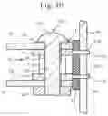 Fig. 11 - Shunt resistor and current sensing device using shunt resistor
