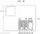 Fig. 06 - Test method for semiconductor devices and a test system for semiconductor devices