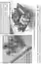 Fig. 10 - LADAR receiver