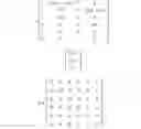 Fig. 07 - Multi-target tracking method and tracking system applicable to clutter environment