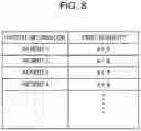Fig. 05 - Radiation detection system, radiation output device, and radiation detection device
