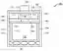 Fig. 01 - Radiation detection apparatus having an analyzer within a housing