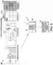 Fig. 10 - System and method for earthquake risk mitigation in building structures