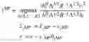 Fig. 20 - Compressive sensing imaging