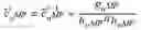 Fig. 23 - Compressive sensing imaging