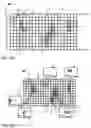 Fig. 03 - Method and road finisher for detecting interfering objects during the creation of a temperature field of the paving layer