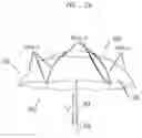 Fig. 03 - Networked personal weather devices and related methods for providing weather information