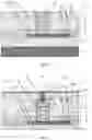 Fig. 10 - Integrated photonics including germanium