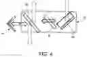 Fig. 06 - Boresight alignment module