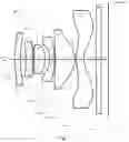 Fig. 02 - Camera lens