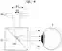 Fig. 19 - Optical device and method of manufacturing the same