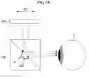 Fig. 20 - Optical device and method of manufacturing the same