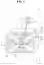 Fig. 02 - Optical device