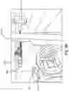 Fig. 06 - VIRTUAL HEADS-UP DISPLAY APPLICATION FOR A WORK MACHINE