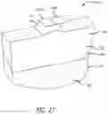 Fig. 17 - Augmented/virtual reality near eye display with edge imaging spectacle lens
