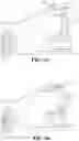 Fig. 07 - Safe head-mounted display for vehicles