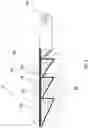 Fig. 07 - LENS, LENS BLANK, AND EYEWEAR