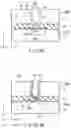 Fig. 05 - ELECTRONIC DEVICE AND METHOD FOR MANUFACTURING THE SAME