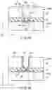 Fig. 06 - ELECTRONIC DEVICE AND METHOD FOR MANUFACTURING THE SAME
