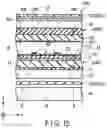 Fig. 16 - ELECTRONIC DEVICE AND METHOD FOR MANUFACTURING THE SAME