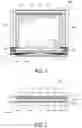 Fig. 02 - LIQUID CRYSTAL DEVICE AND ELECTRONIC APPARATUS