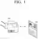 Fig. 02 - Electronic paper, image formation apparatus, and printing control method