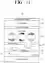 Fig. 12 - Electronic paper, image formation apparatus, and printing control method