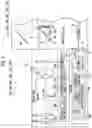 Fig. 04 - Imaging device, imaging control method, and program