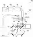 Fig. 01 - Filter module and projection device