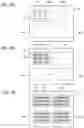 Fig. 06 - Proximity exposure method