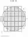 Fig. 10 - Method of manufacturing pattern and article manufacturing method